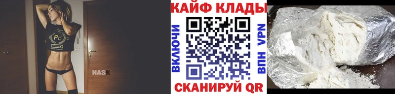 Меф Пикалёво