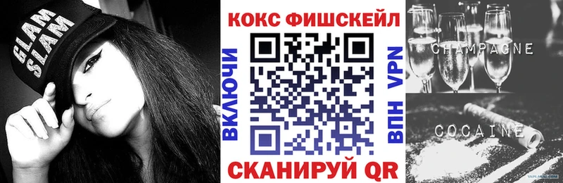 mega ссылки  даркнет сайт  Пикалёво  Cocaine Боливия 
