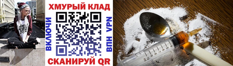 Героин афганец  Пикалёво 