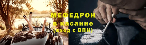 гидропоника Гусев
