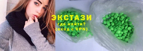 бошки Дмитров