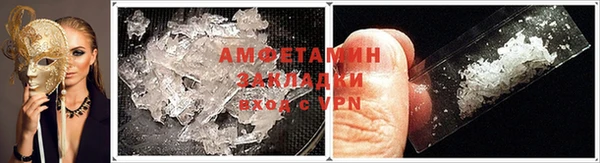 mix Дмитровск