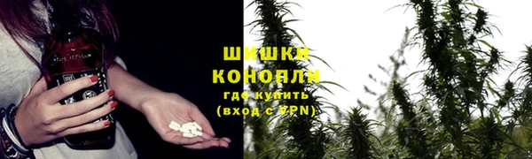 mix Дмитровск