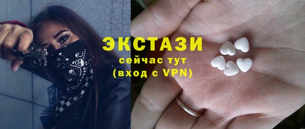 бошки Дмитров