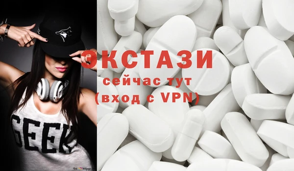 бошки Дмитров