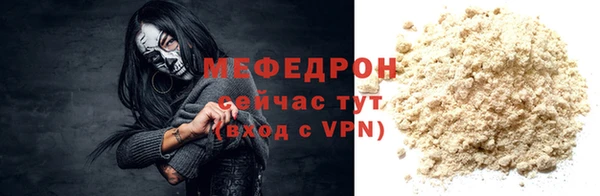 бошки Дмитров