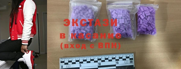 бошки Дмитров