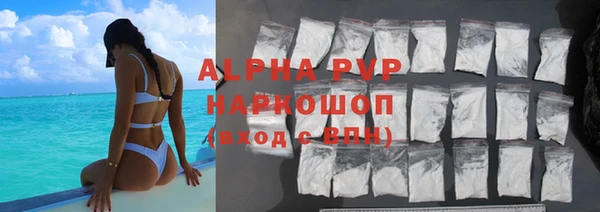 a pvp Дмитриев
