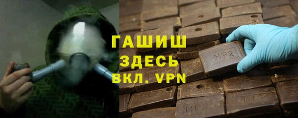 бошки Дмитров