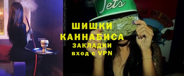 mix Дмитровск