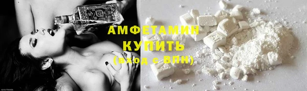 бошки Дмитров