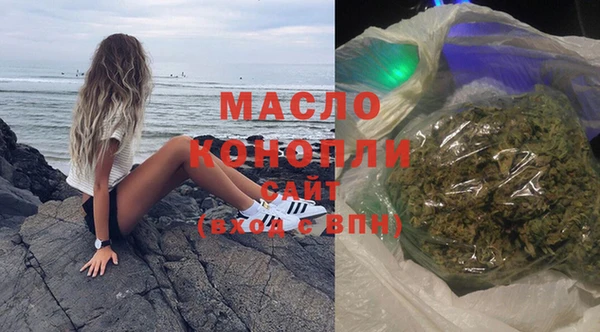 mix Дмитровск
