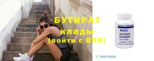 mix Дмитровск