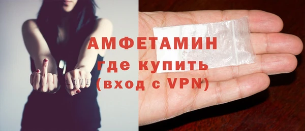 бошки Дмитров