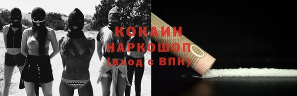 mix Дмитровск