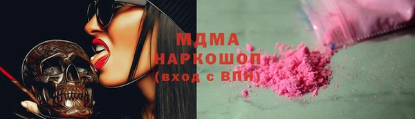 mix Дмитровск