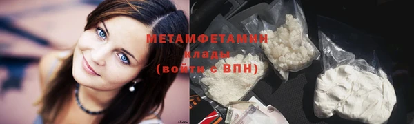 mix Дмитровск