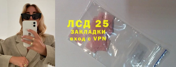 бошки Дмитров