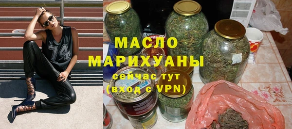 mix Дмитровск