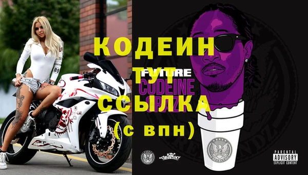 mix Дмитровск
