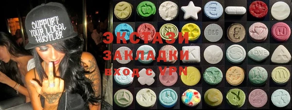 бошки Дмитров