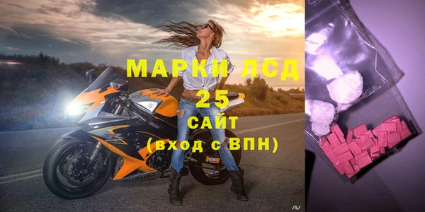 бошки Дмитров