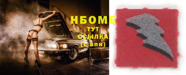 mix Дмитровск