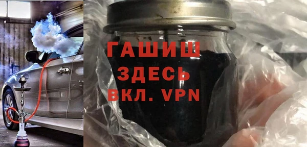 mix Дмитровск