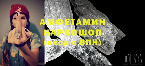 mix Дмитровск