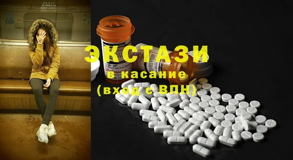 прущая мука Гусиноозёрск