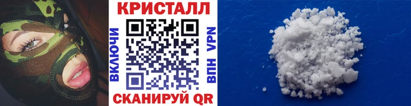 kraken зеркало  закладки  Пикалёво  Метамфетамин пудра 