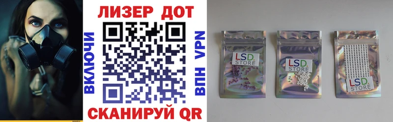 Марки NBOMe 1,8мг где можно купить наркотик Пикалёво